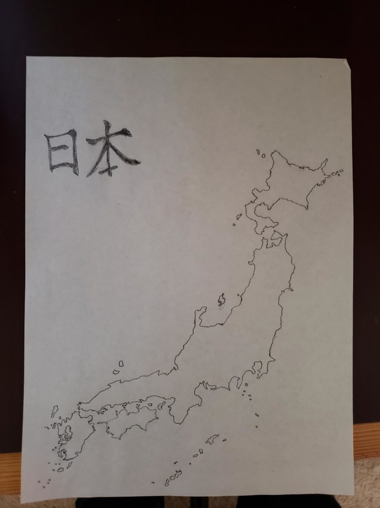 Map : My hand drawn map of Japan – Infographic.tv – Number one ...