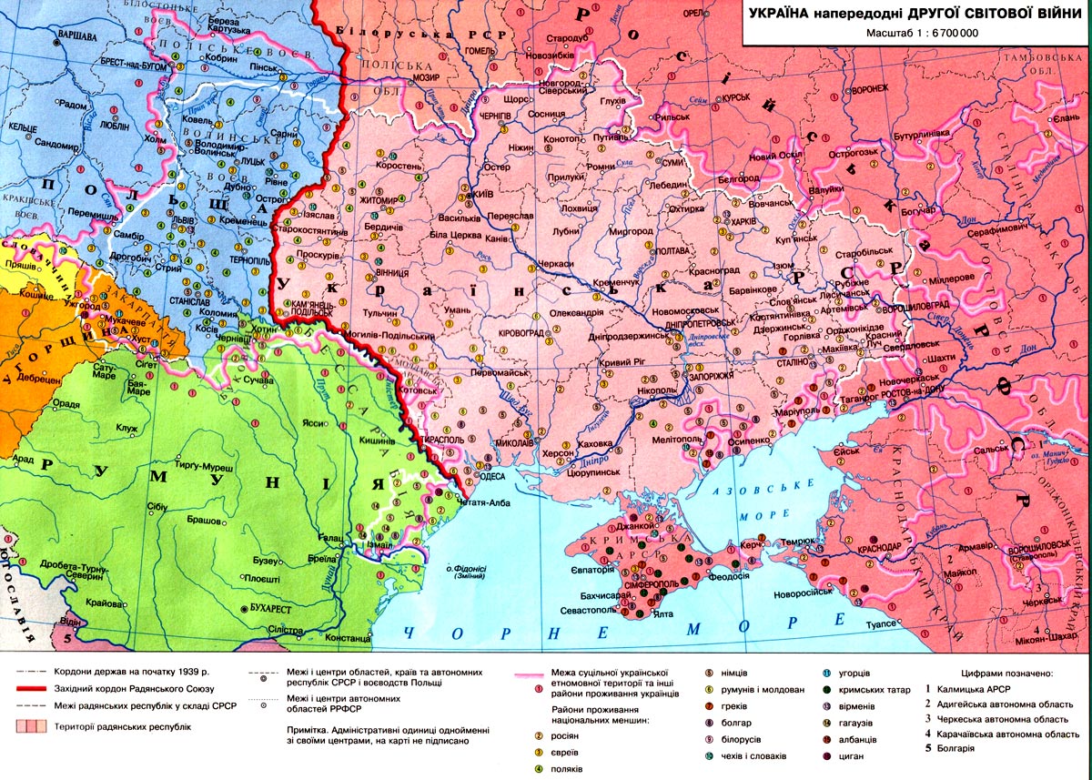 Карта украины до 1954 года по областям