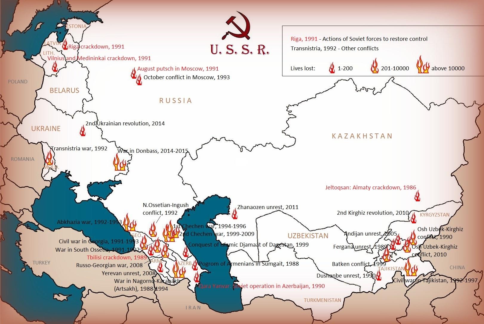 Проблемы границ россии. Этнические конфликты на постсоветском пространстве карта. Карта Вооруженных конфликтов СССР. Этнополитические конфликты после распада СССР. Национальные конфликты на территории бывшего СССР.