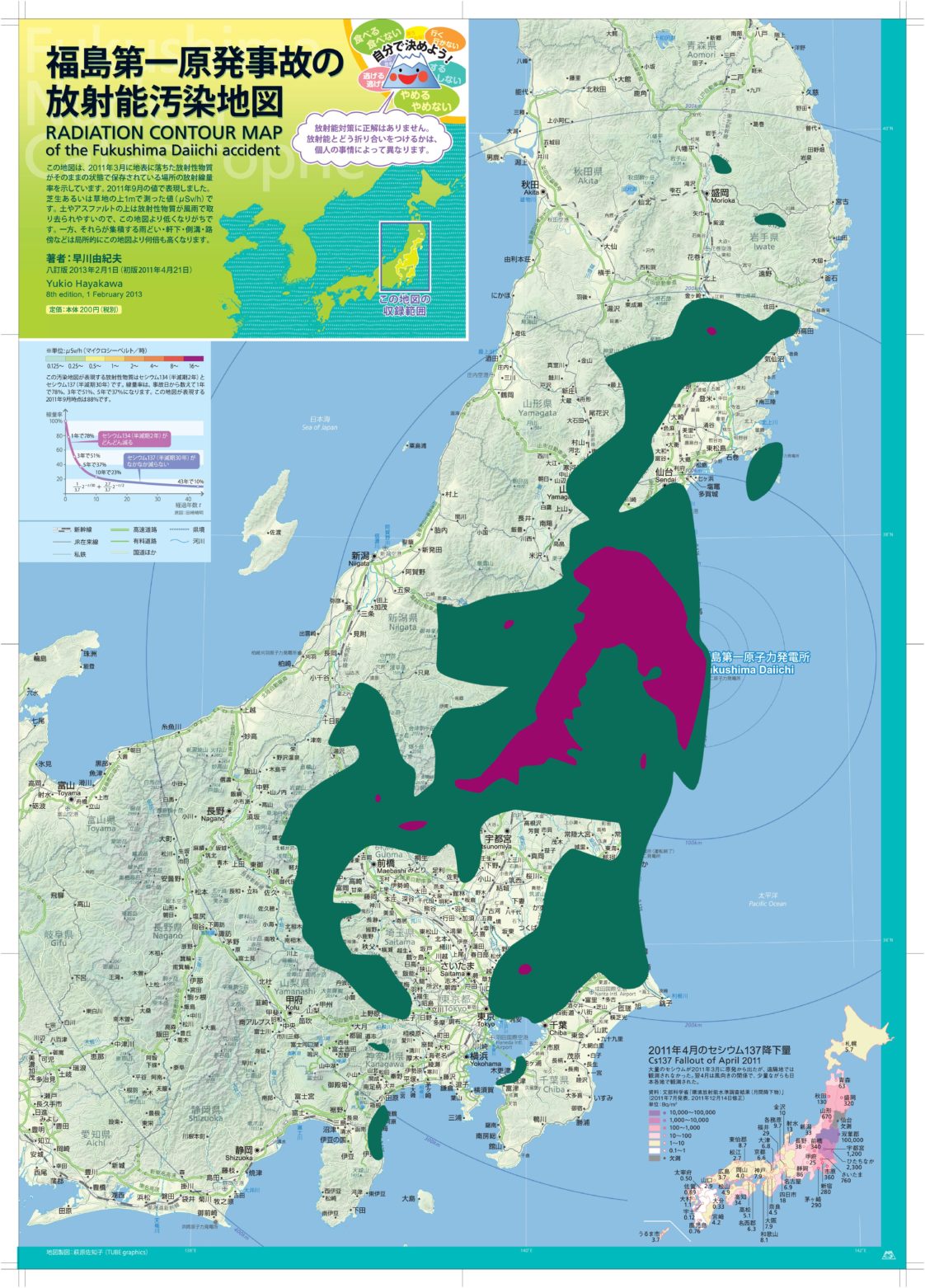 Map Fukushima Radiation Contour Map Infographic.tv Number one
