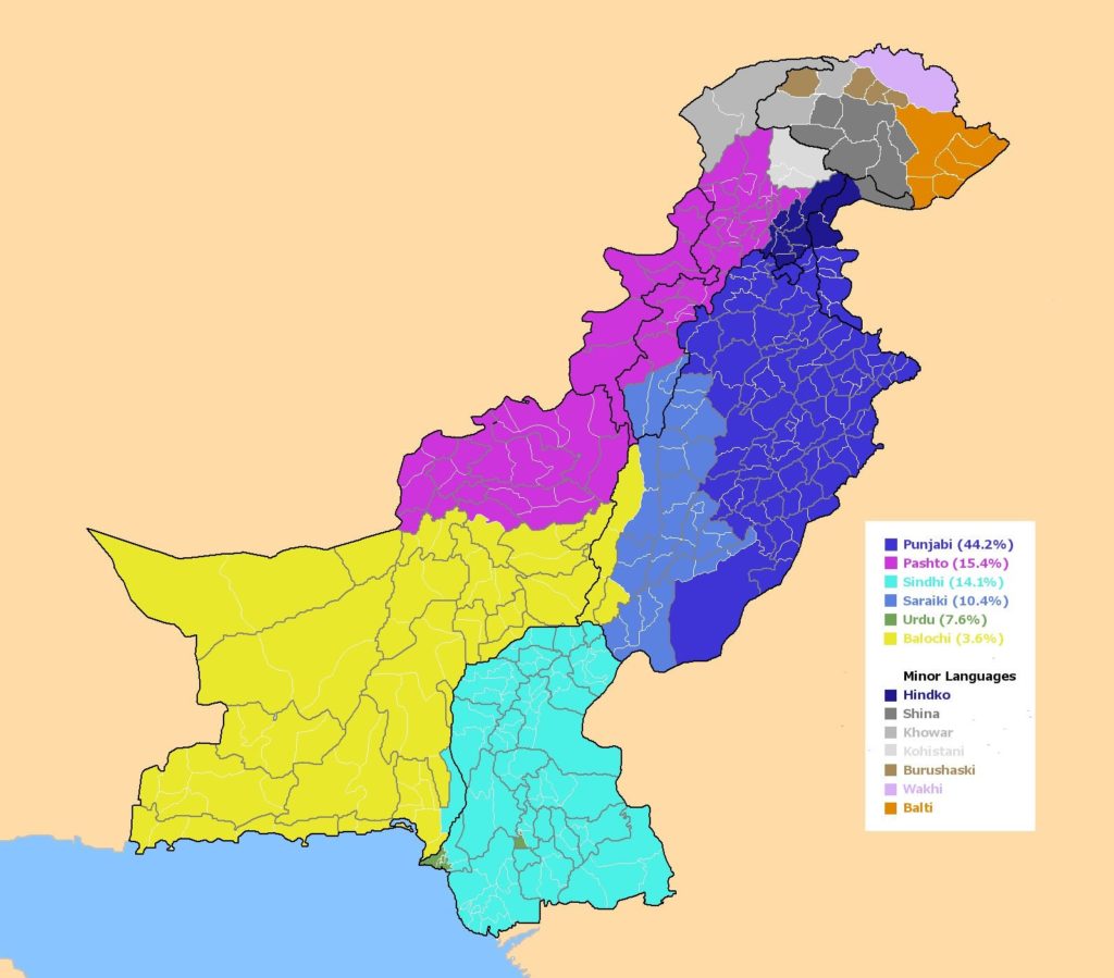 Map A Language Map Of Pakistan 1599 X 1404 1024x899 